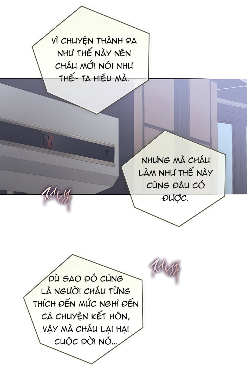 [18+] TRONG CÔNG TY THÌ HÃY ĐỨNG ĐẮN 