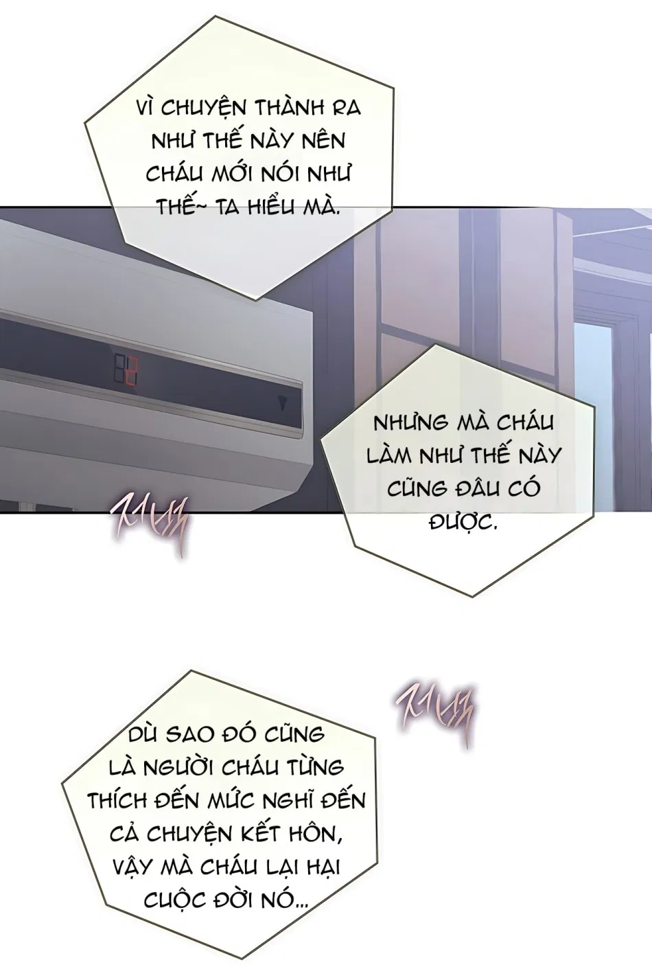 [18+] TRONG CÔNG TY THÌ HÃY ĐỨNG ĐẮN 
