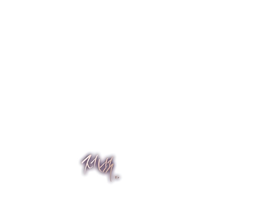 [18+] TRONG CÔNG TY THÌ HÃY ĐỨNG ĐẮN 