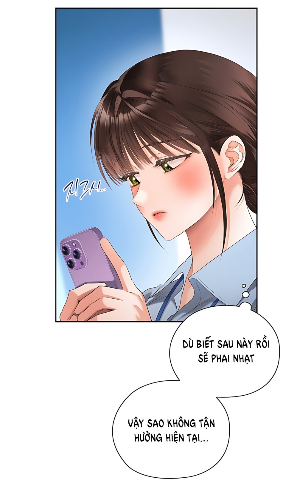 [18+] TRONG CÔNG TY THÌ HÃY ĐỨNG ĐẮN 