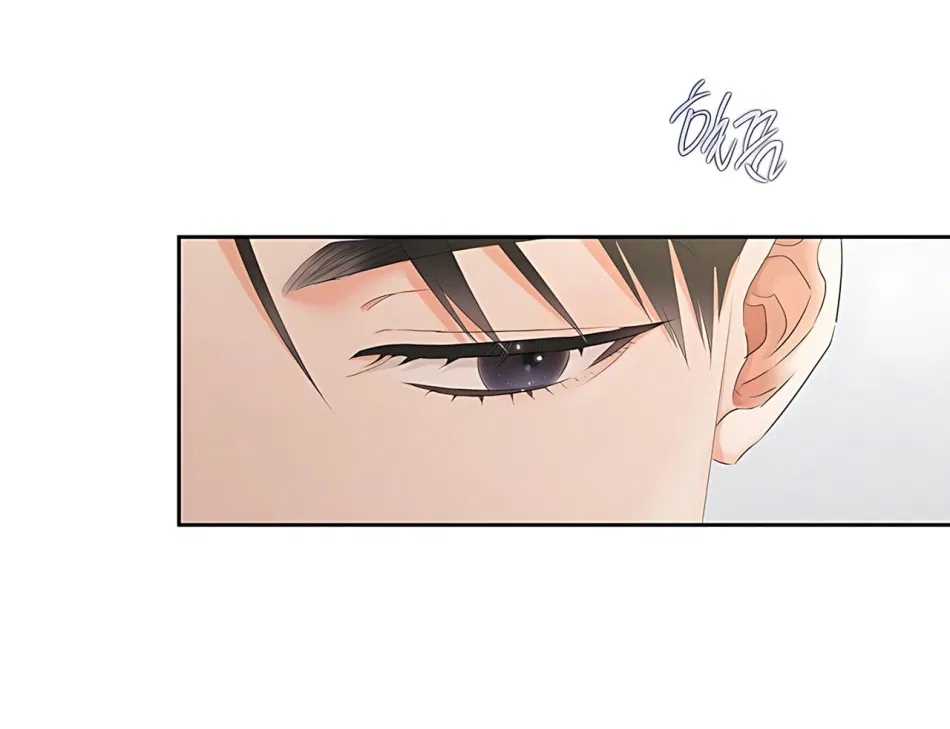 [18+] TRONG CÔNG TY THÌ HÃY ĐỨNG ĐẮN 