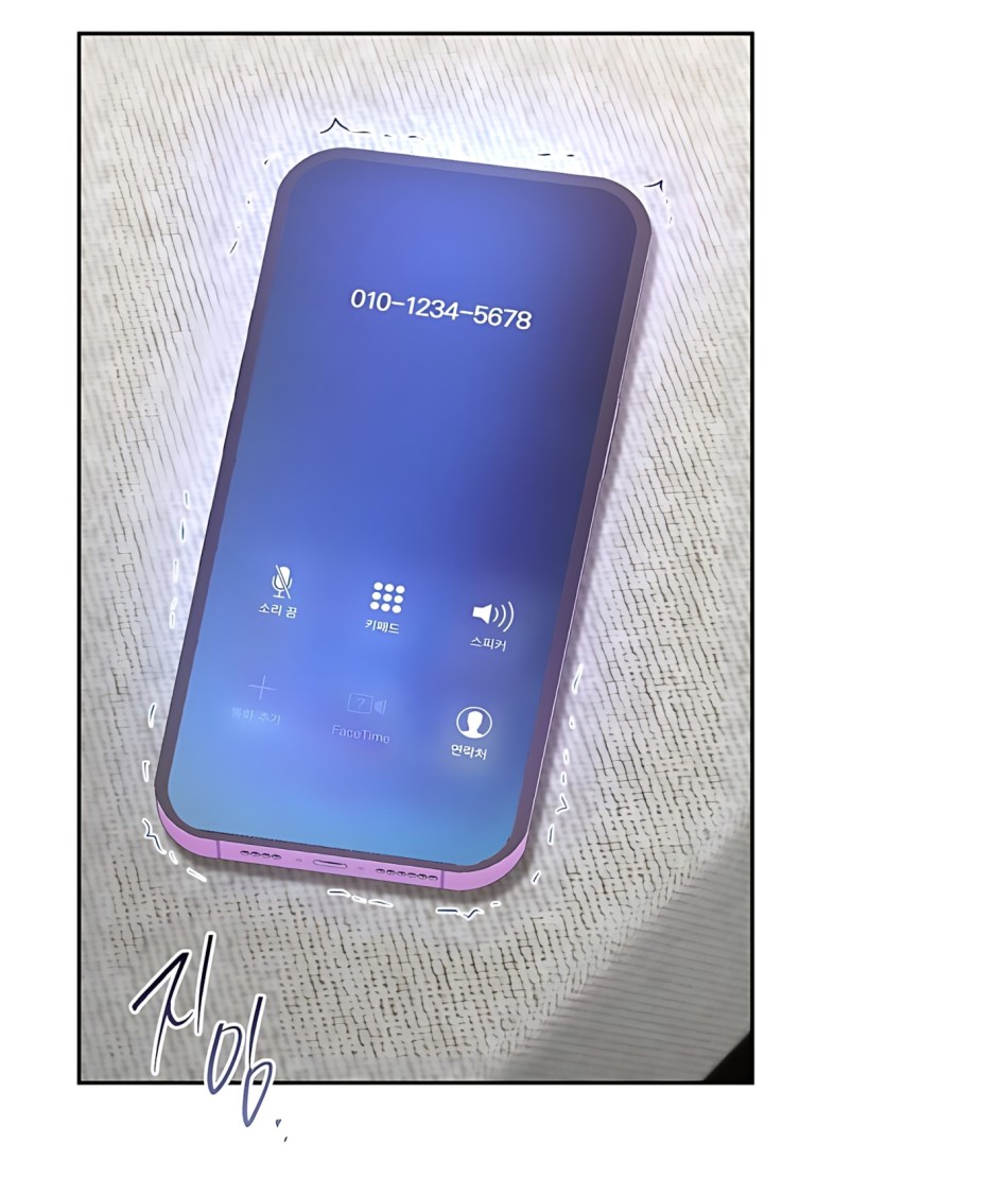 [18+] TRONG CÔNG TY THÌ HÃY ĐỨNG ĐẮN 