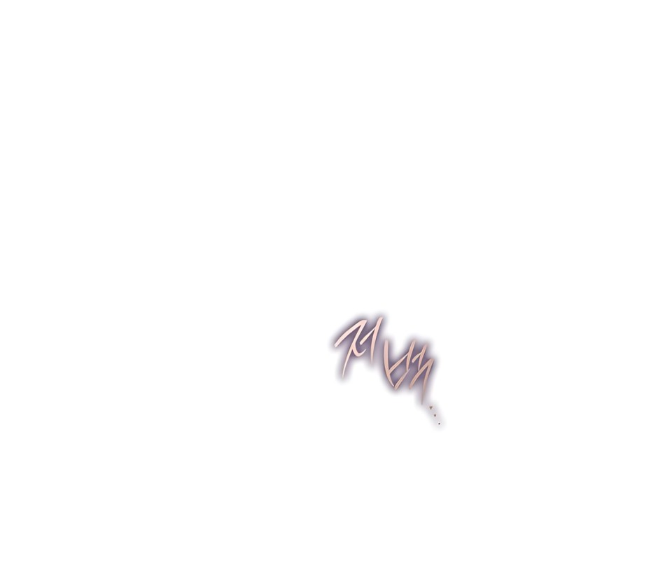 [18+] TRONG CÔNG TY THÌ HÃY ĐỨNG ĐẮN 