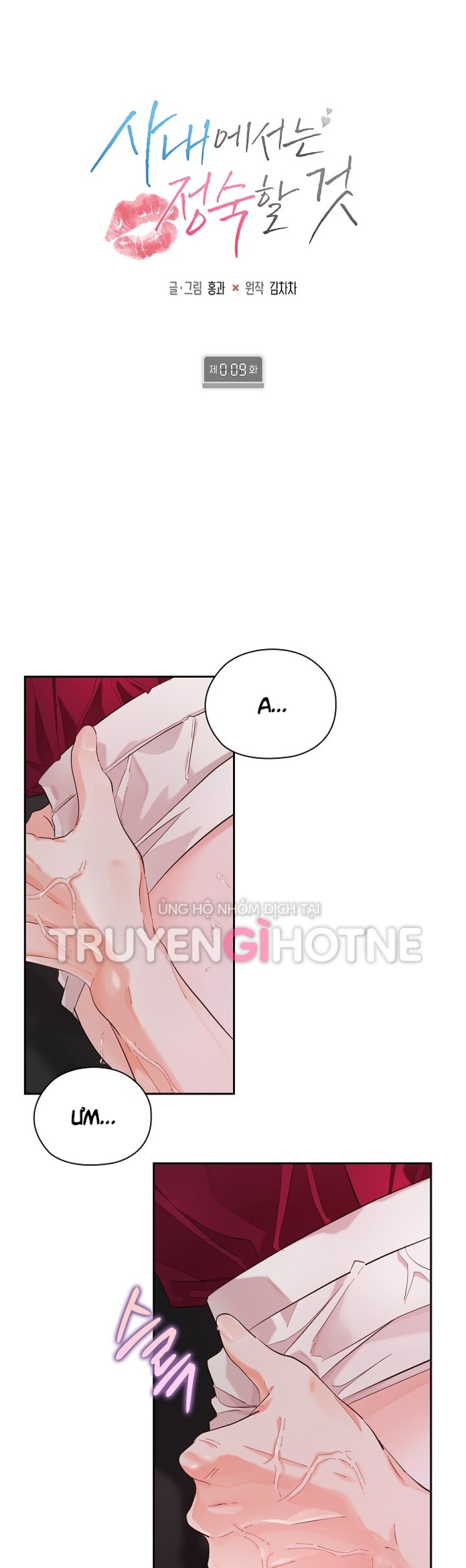 [18+] TRONG CÔNG TY THÌ HÃY ĐỨNG ĐẮN 