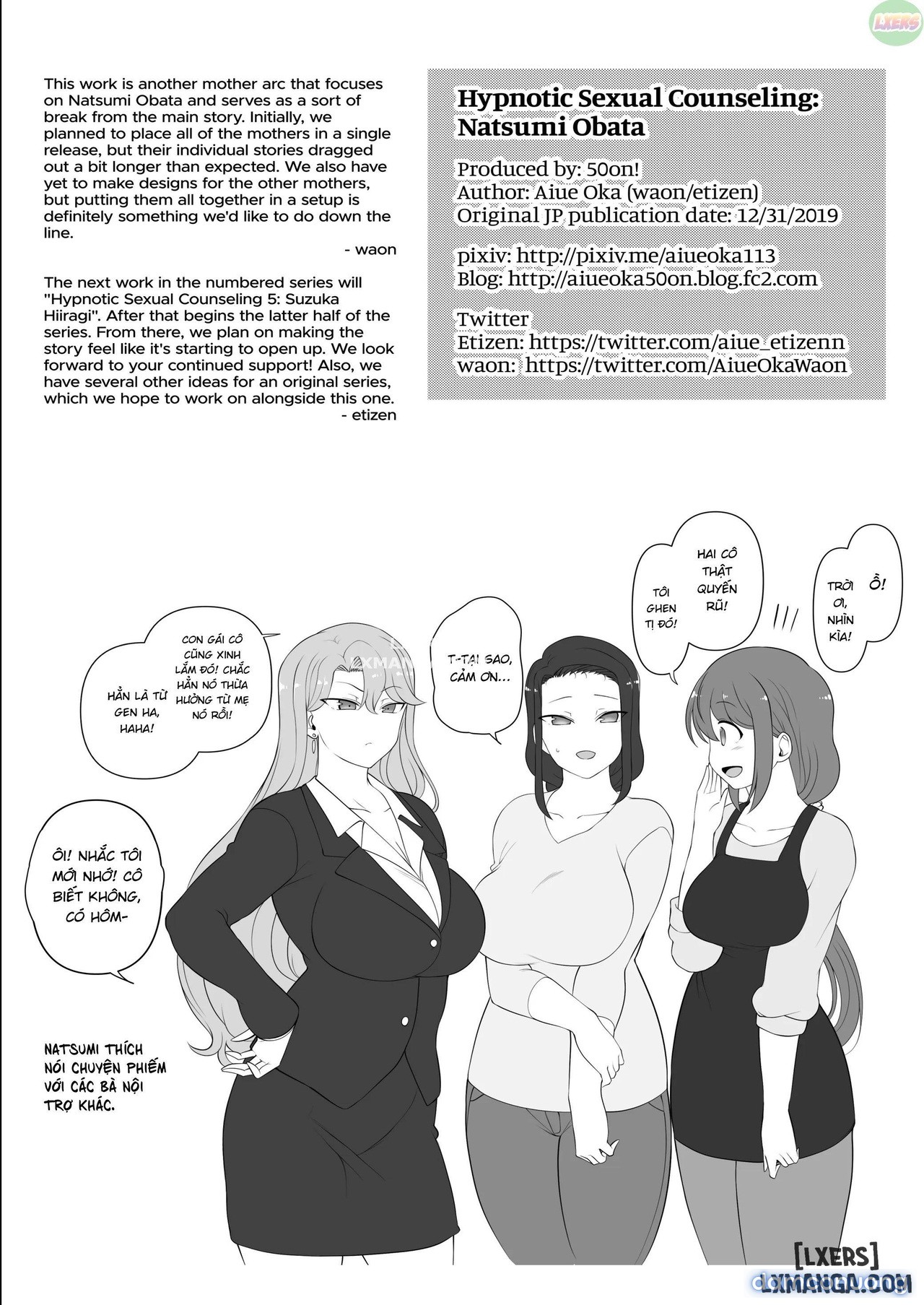 Hypnotic Sexual Counseling 
