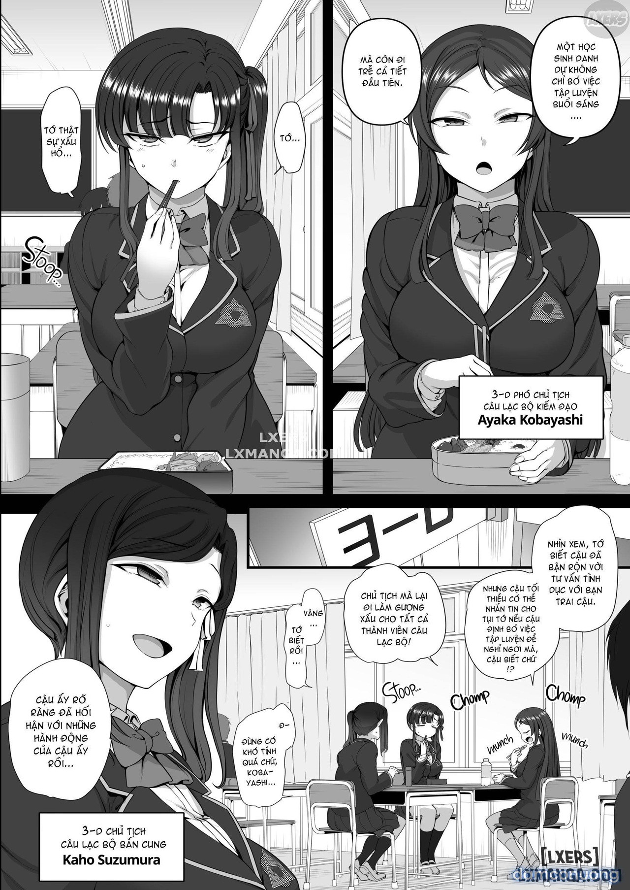 Hypnotic Sexual Counseling 
