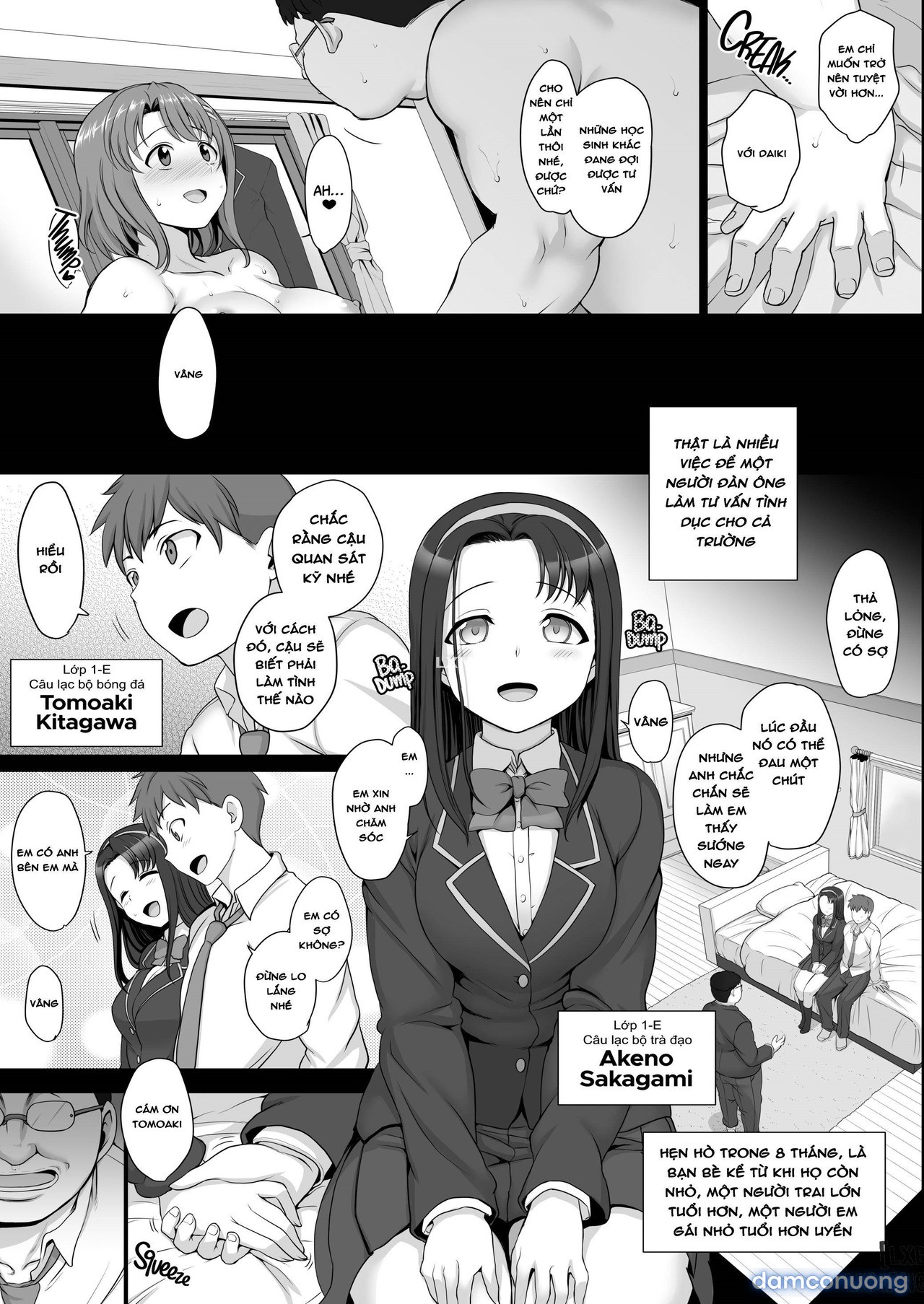 Hypnotic Sexual Counseling 
