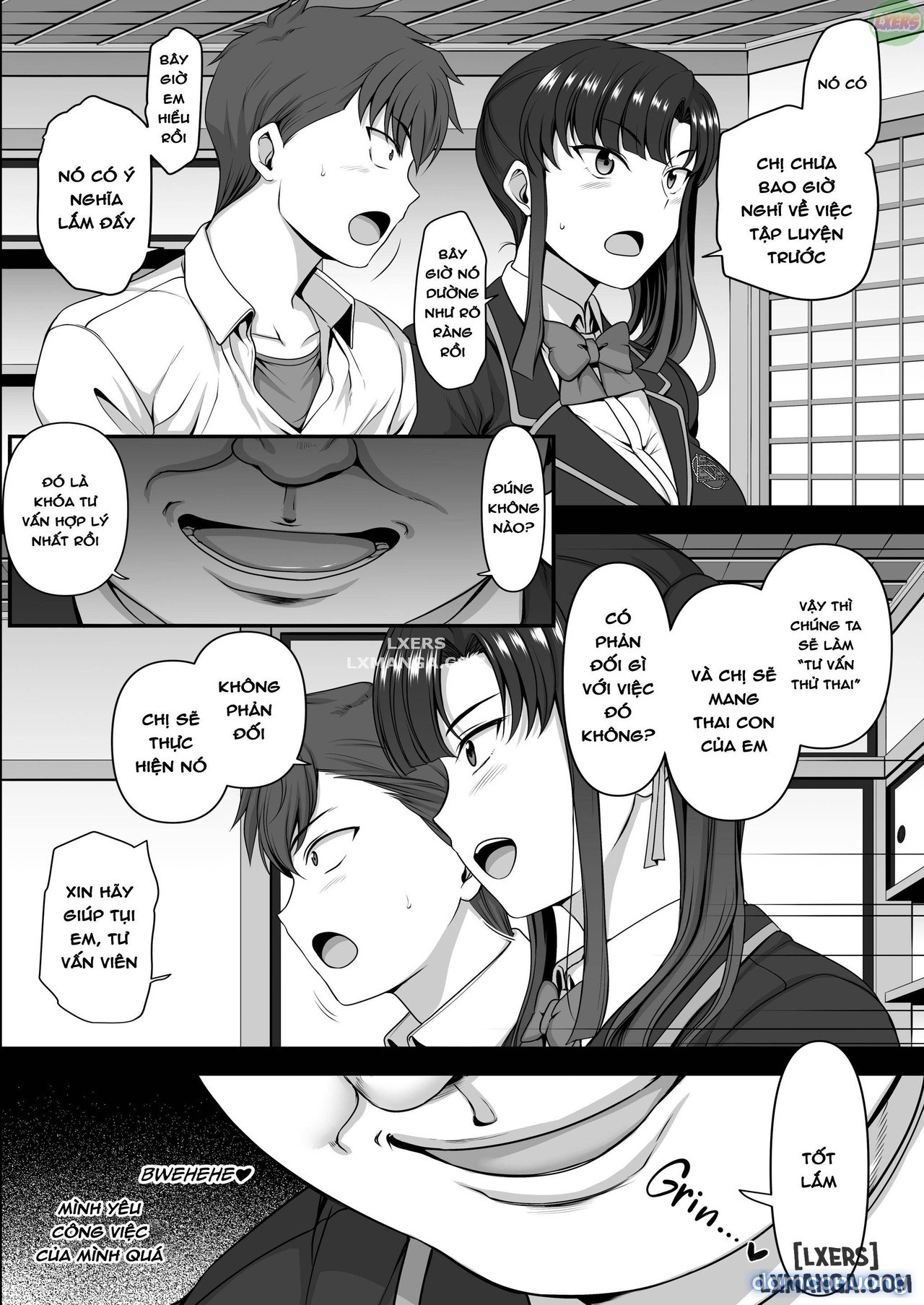 Hypnotic Sexual Counseling 