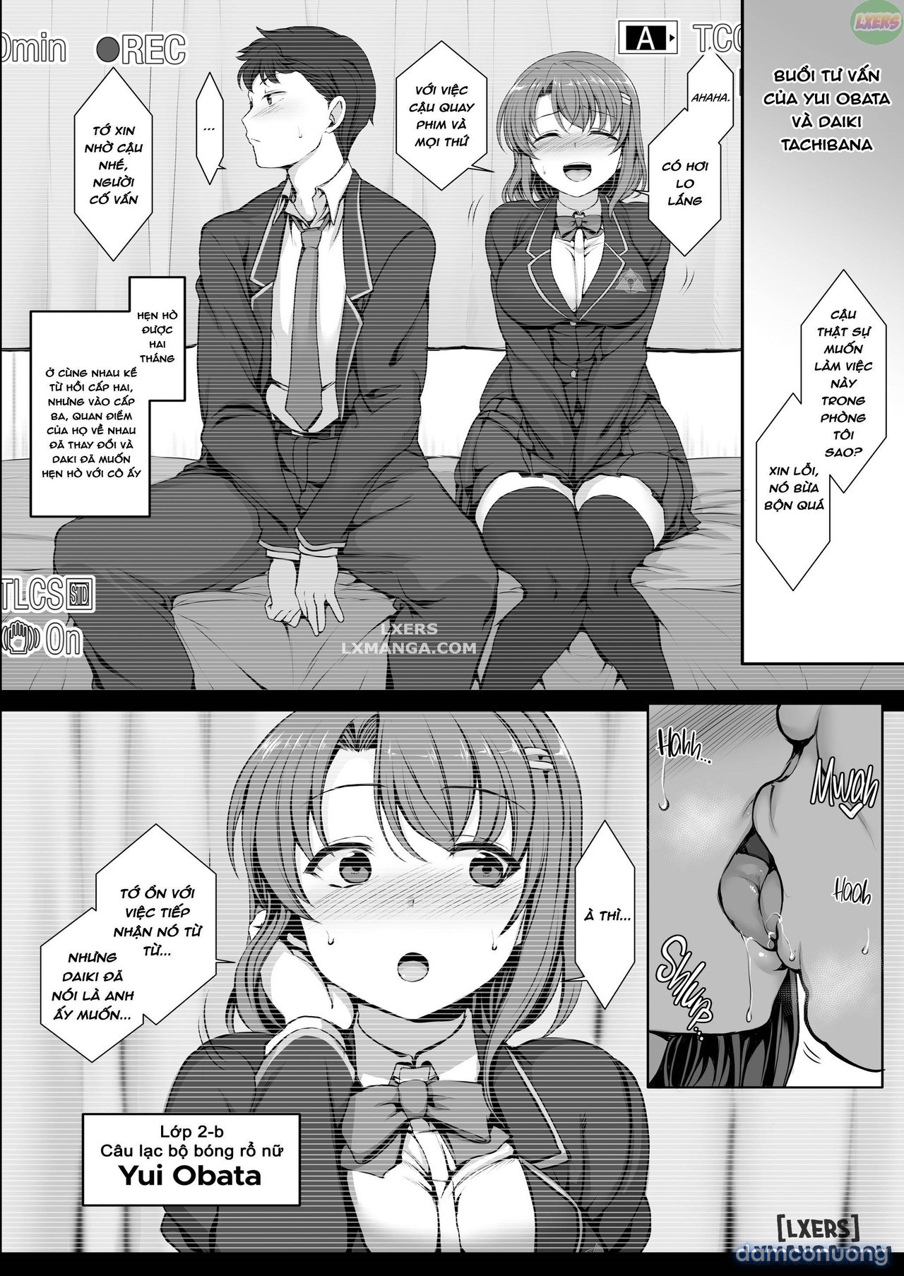 Hypnotic Sexual Counseling 