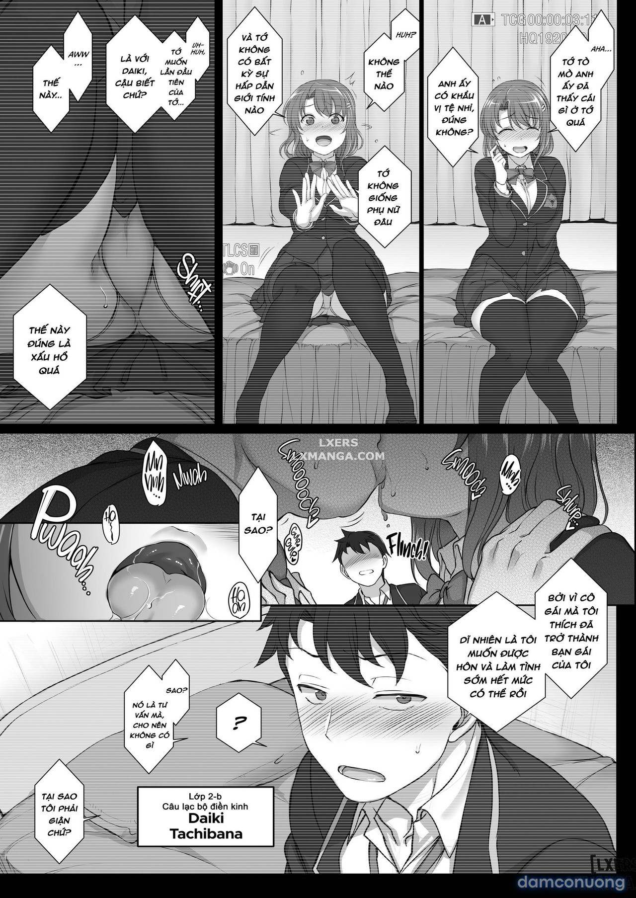 Hypnotic Sexual Counseling 
