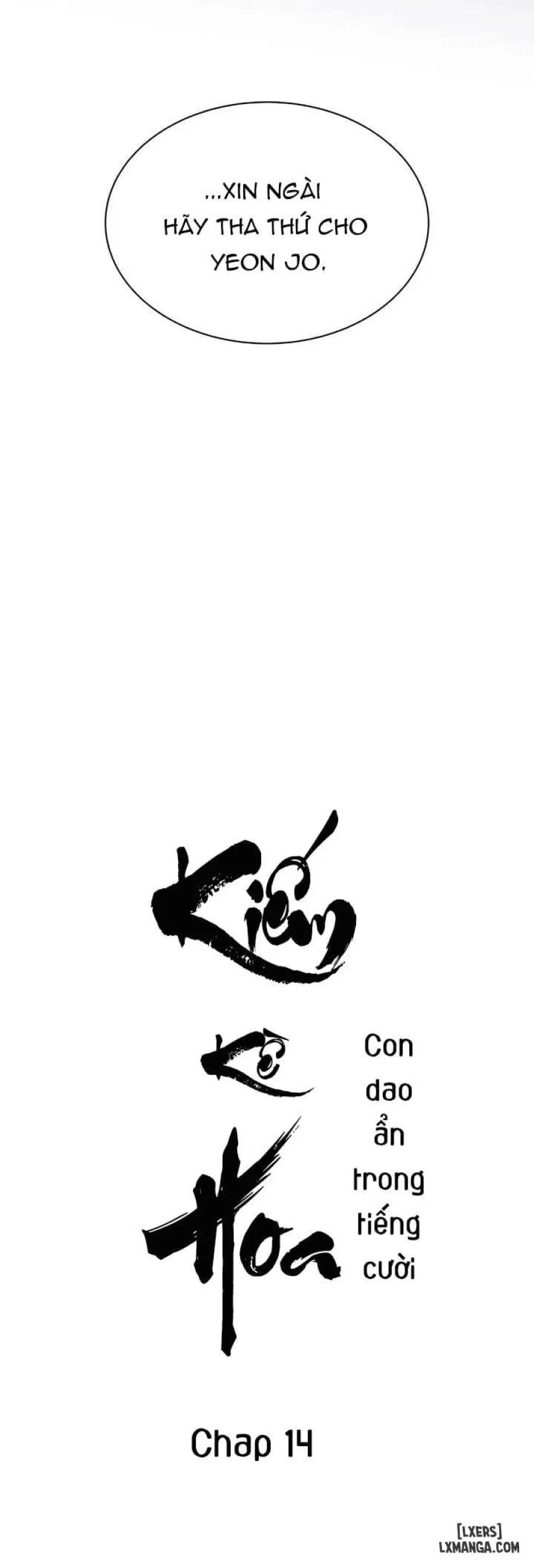 Kiếm kề hoa 
