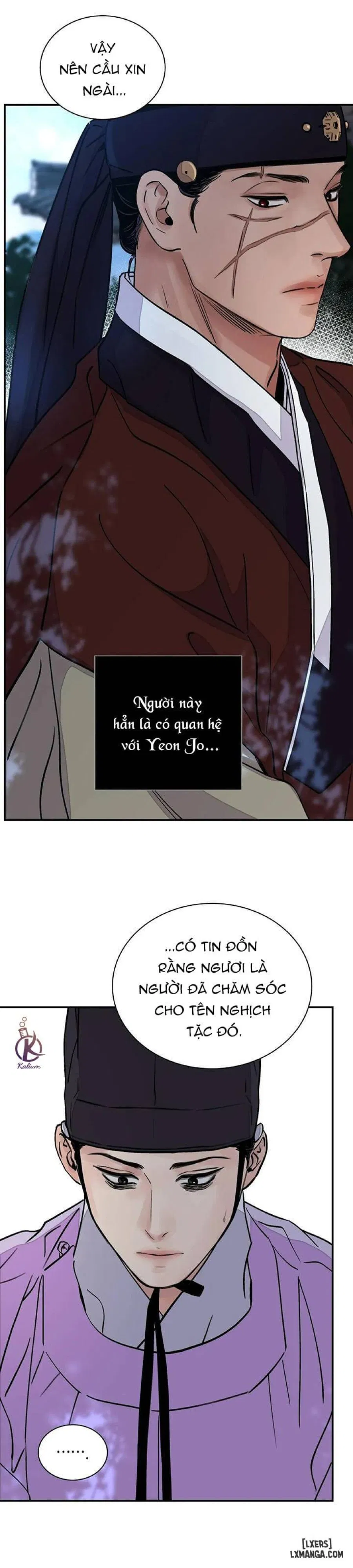 Kiếm kề hoa 