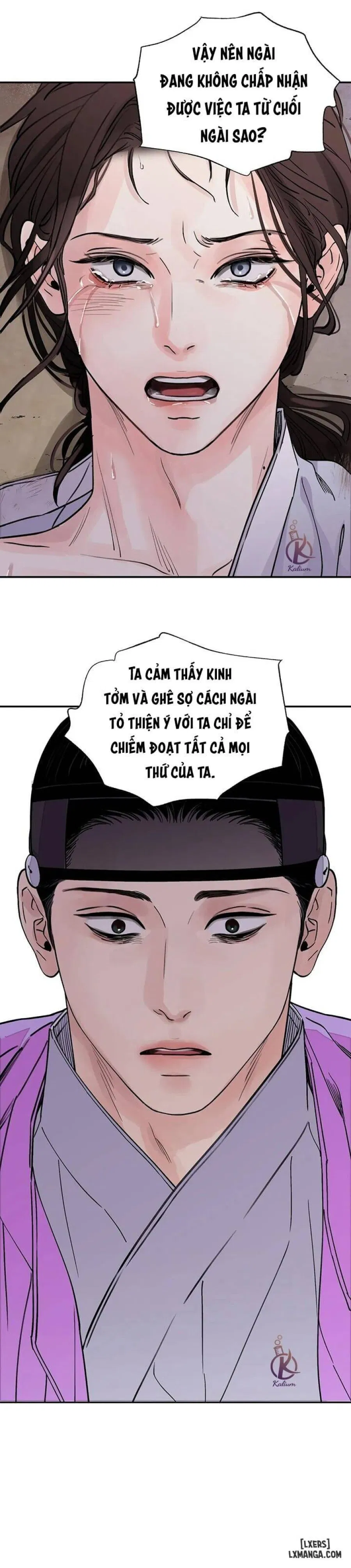 Kiếm kề hoa 