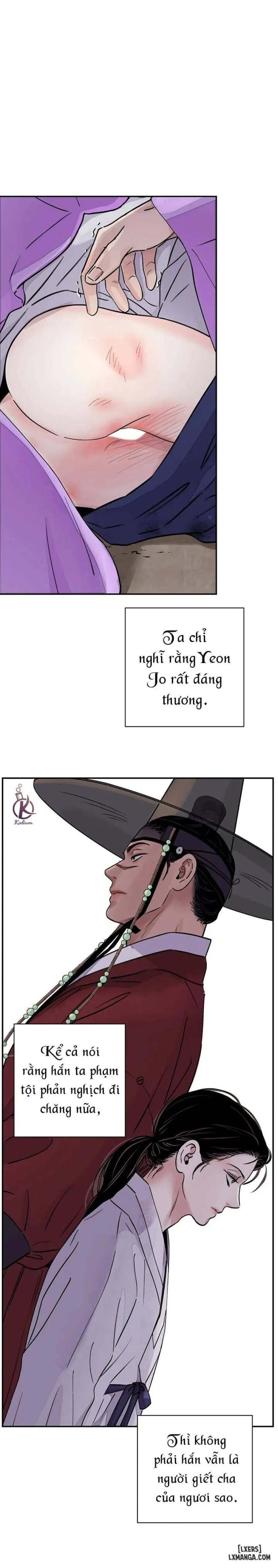 Kiếm kề hoa 