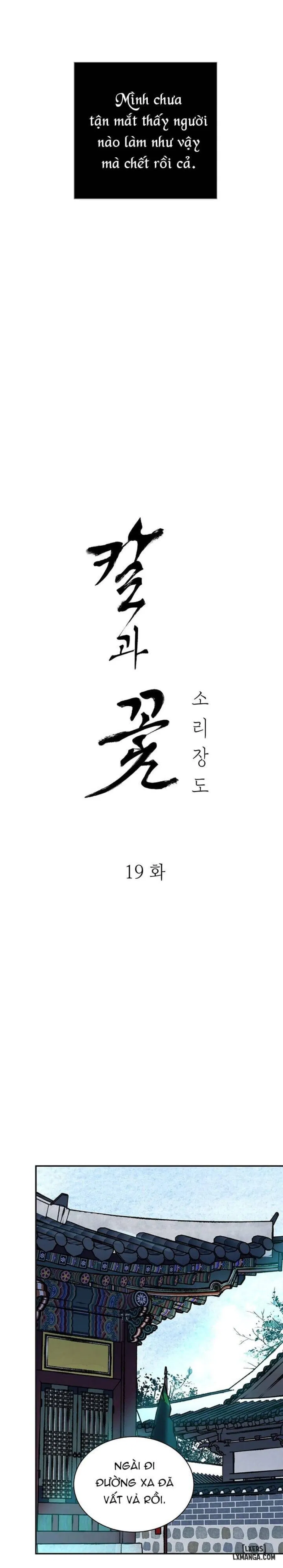 Kiếm kề hoa 
