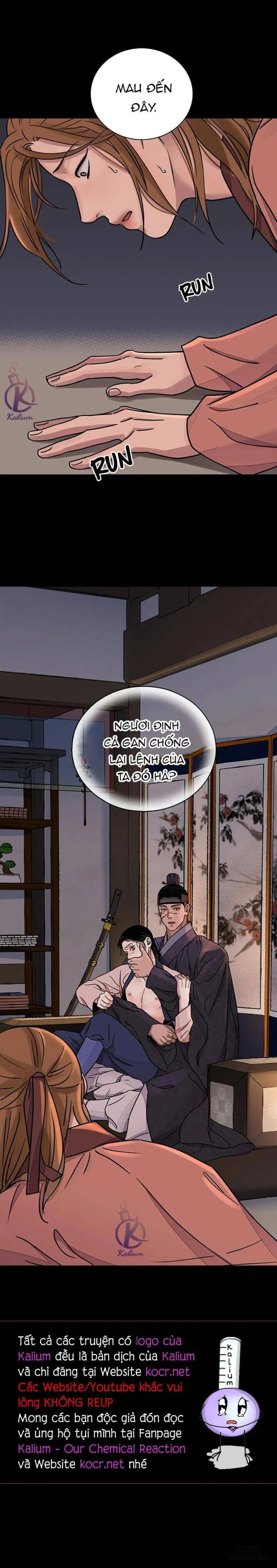 Kiếm kề hoa 