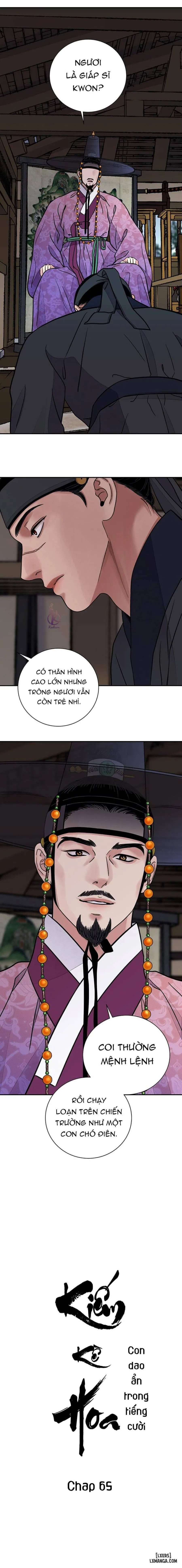 Kiếm kề hoa 