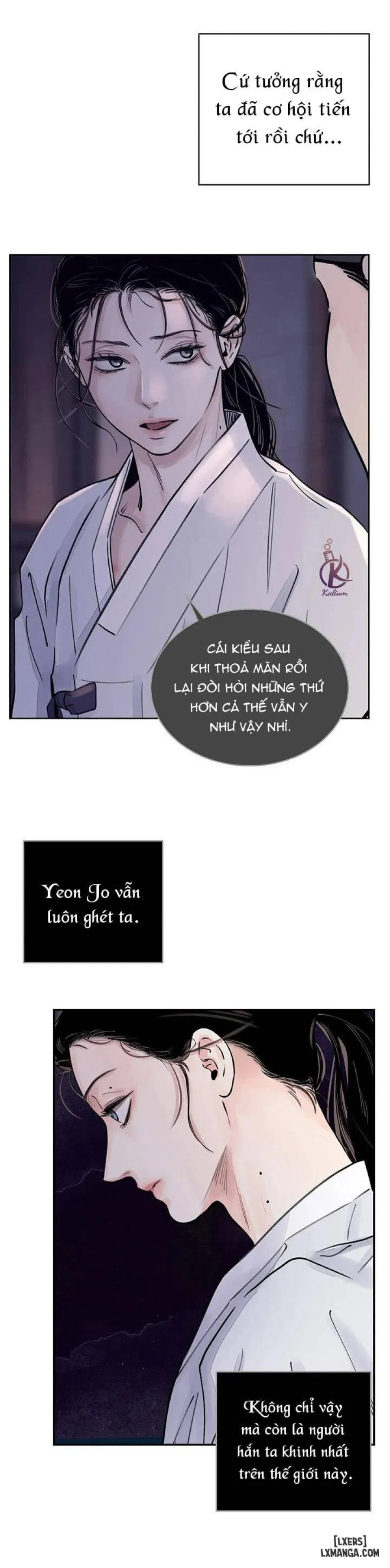Kiếm kề hoa 