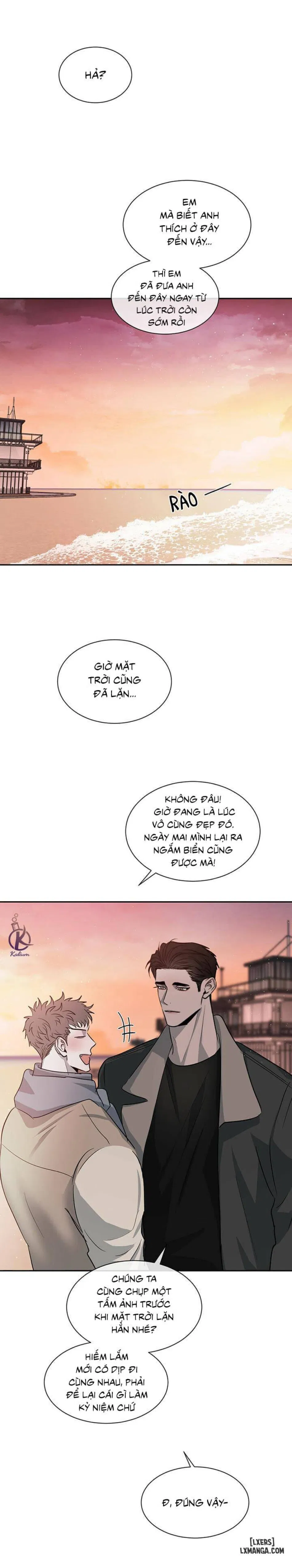 Đối lập 