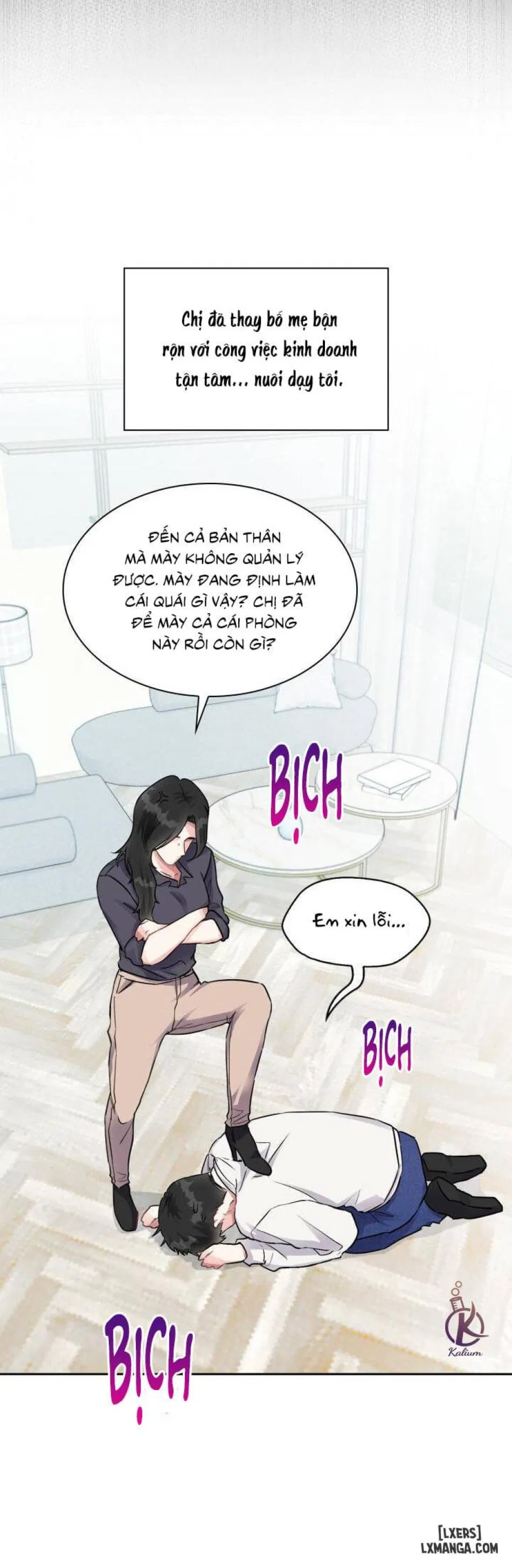 Giọt mưa 