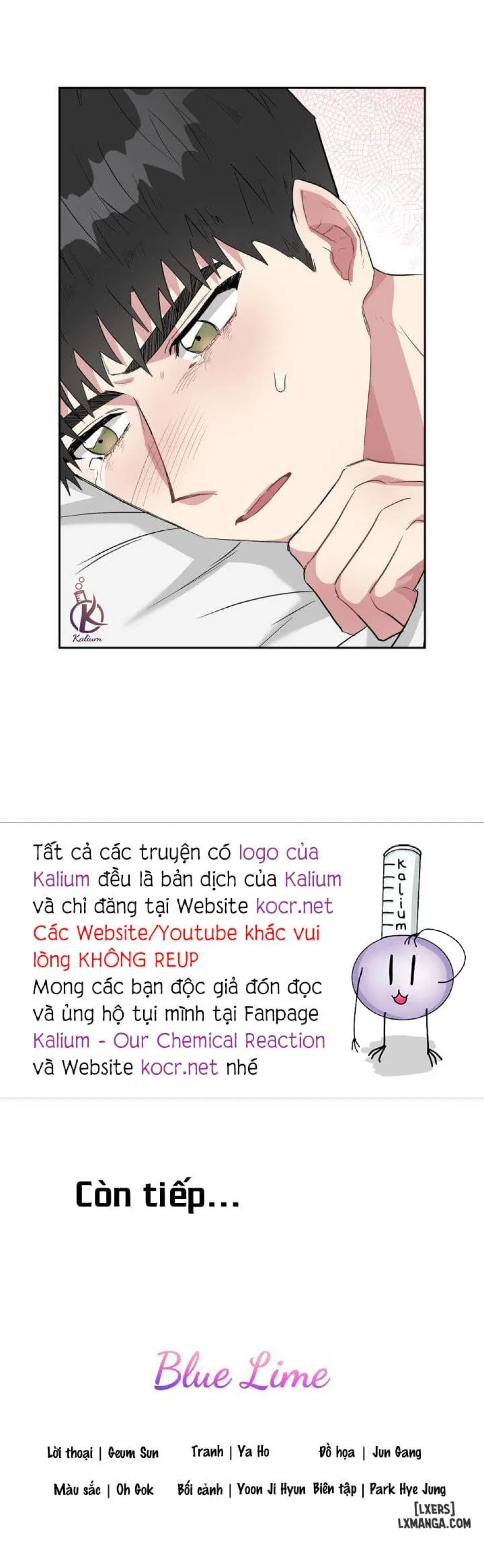 Giọt mưa 