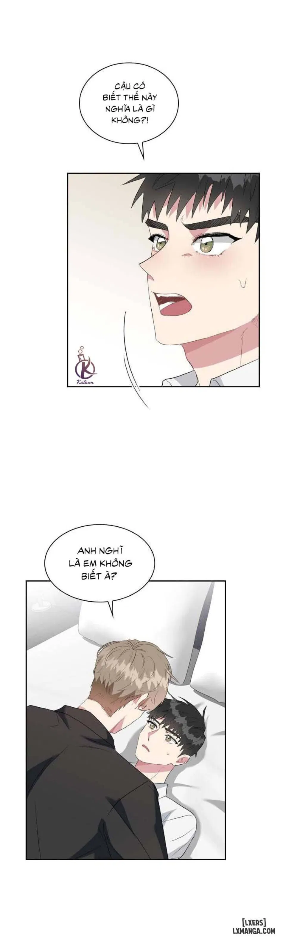 Giọt mưa 