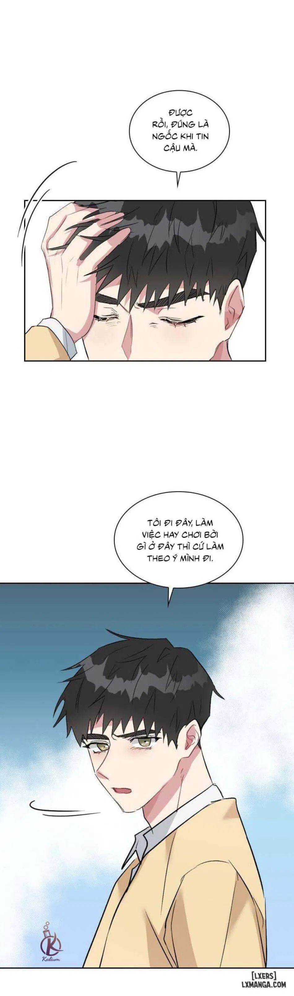 Giọt mưa 