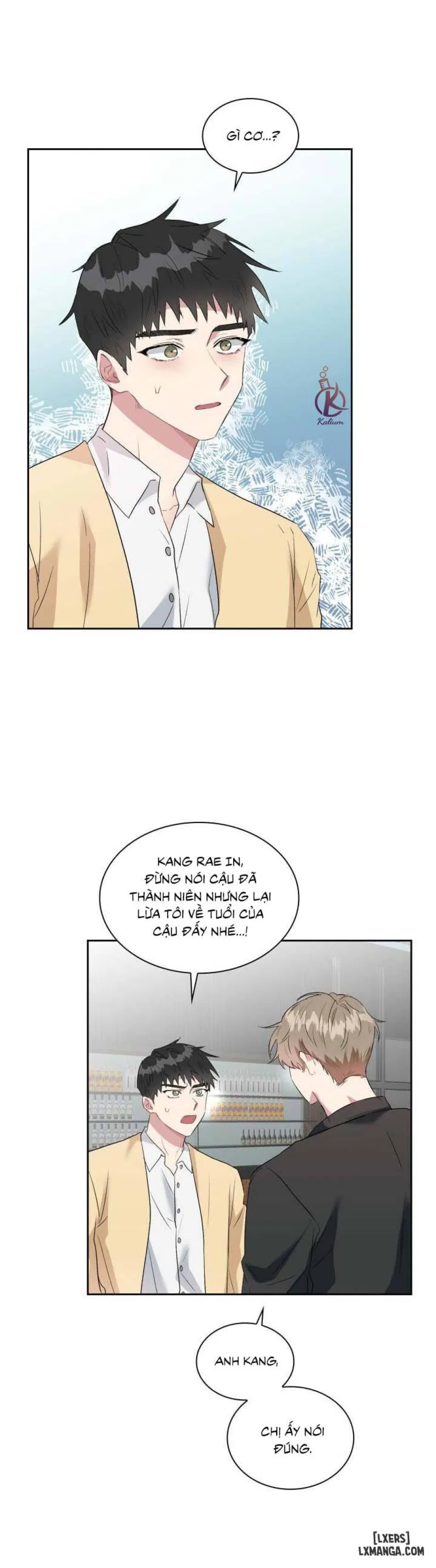 Giọt mưa 