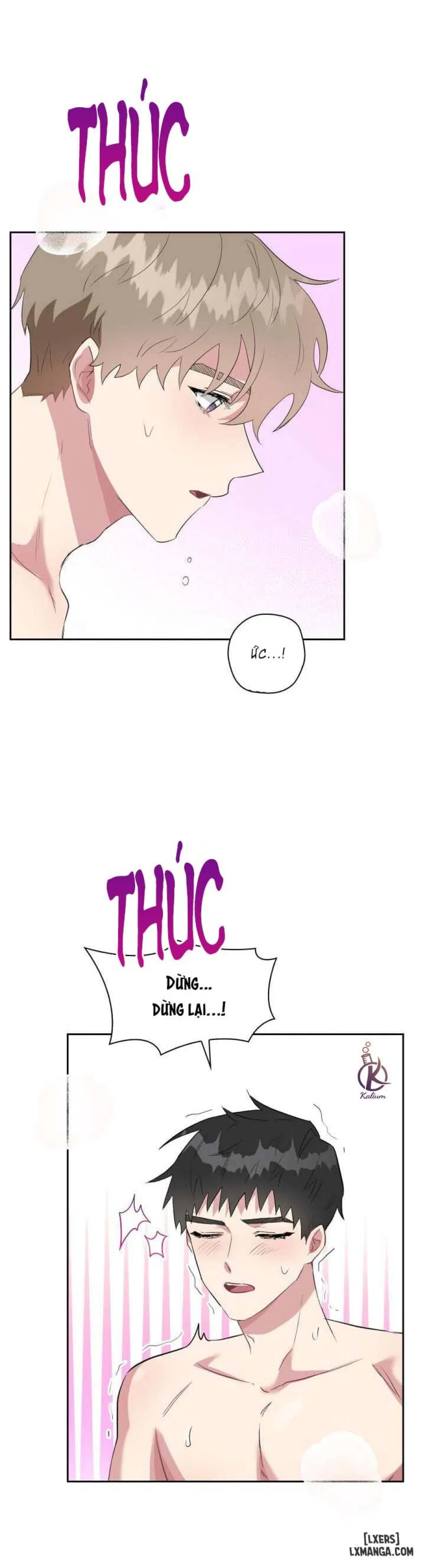 Giọt mưa 