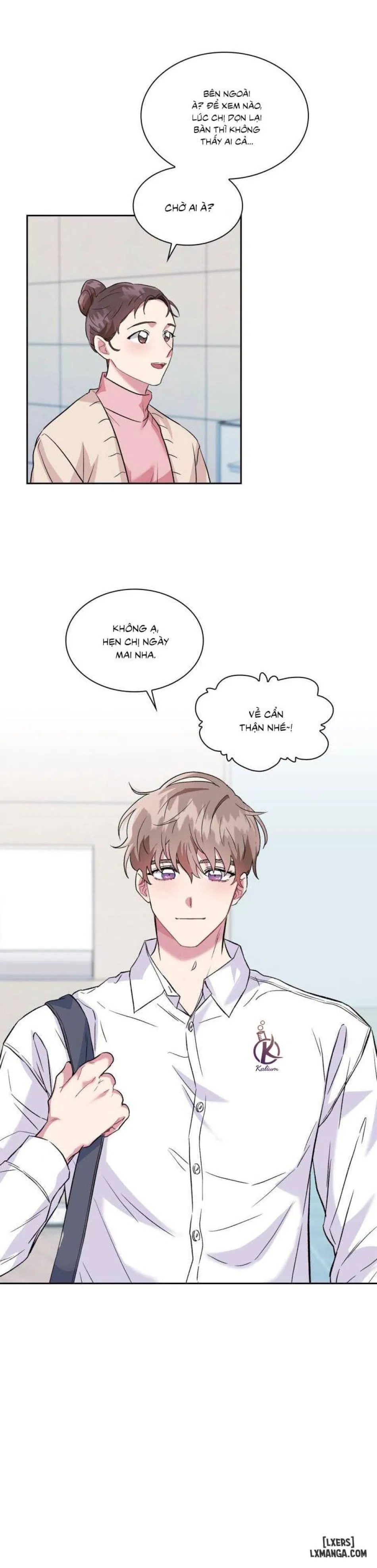Giọt mưa 