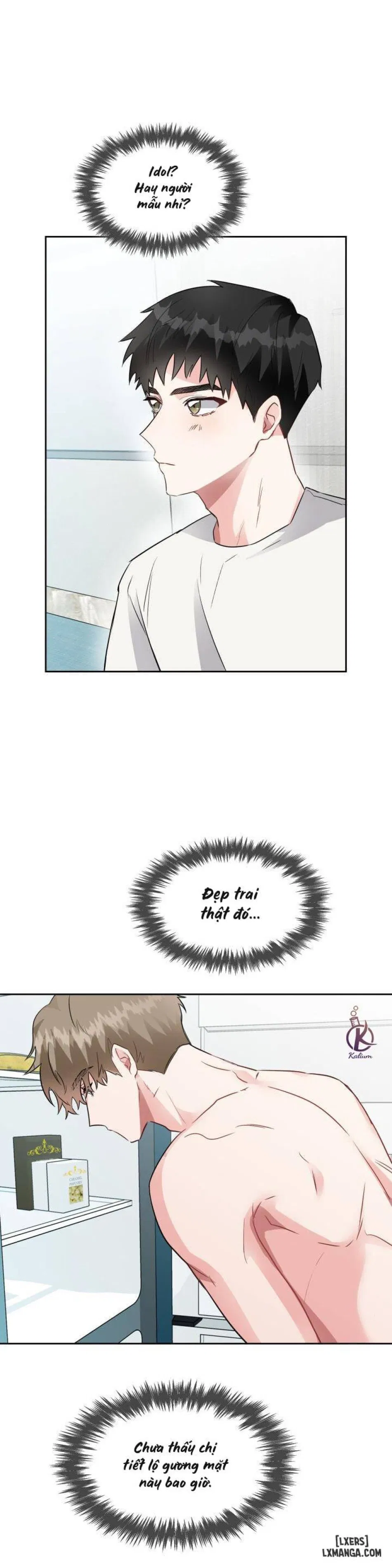Giọt mưa 