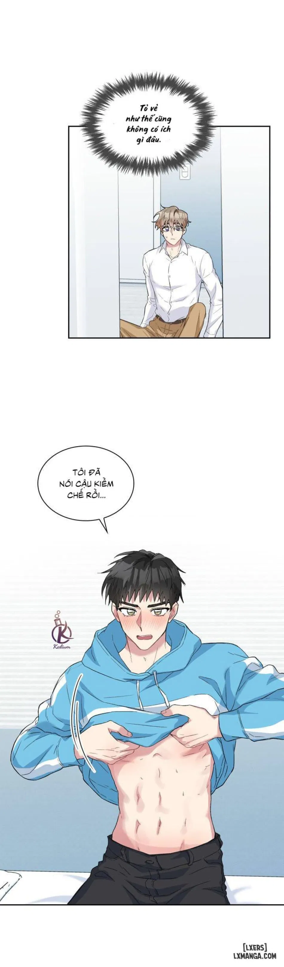 Giọt mưa 