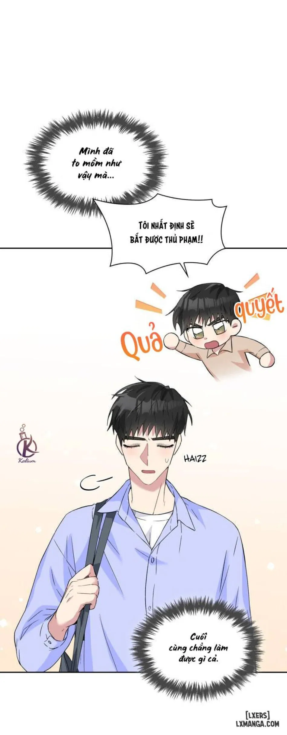 Giọt mưa 