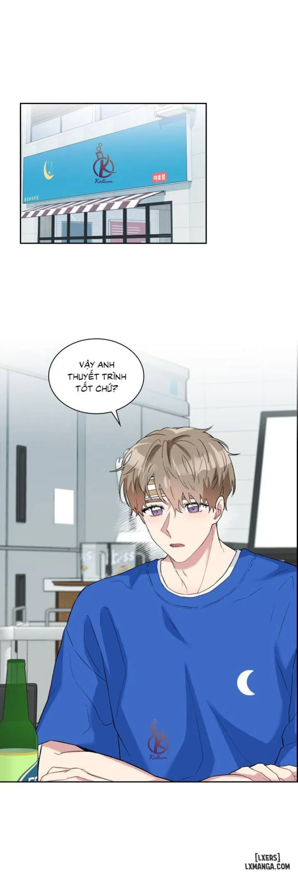 Giọt mưa 