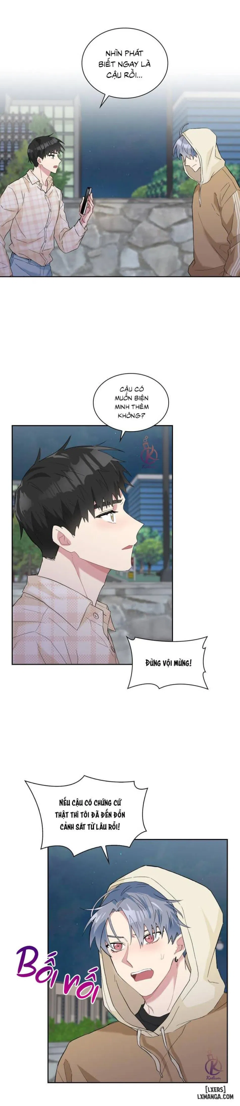 Giọt mưa 