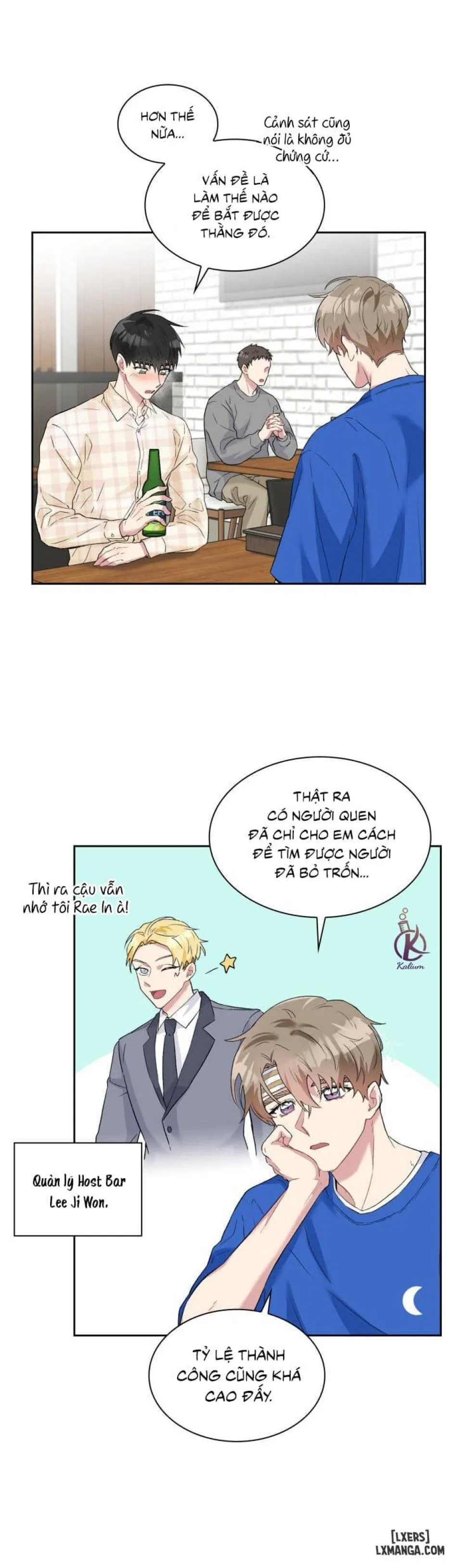 Giọt mưa 