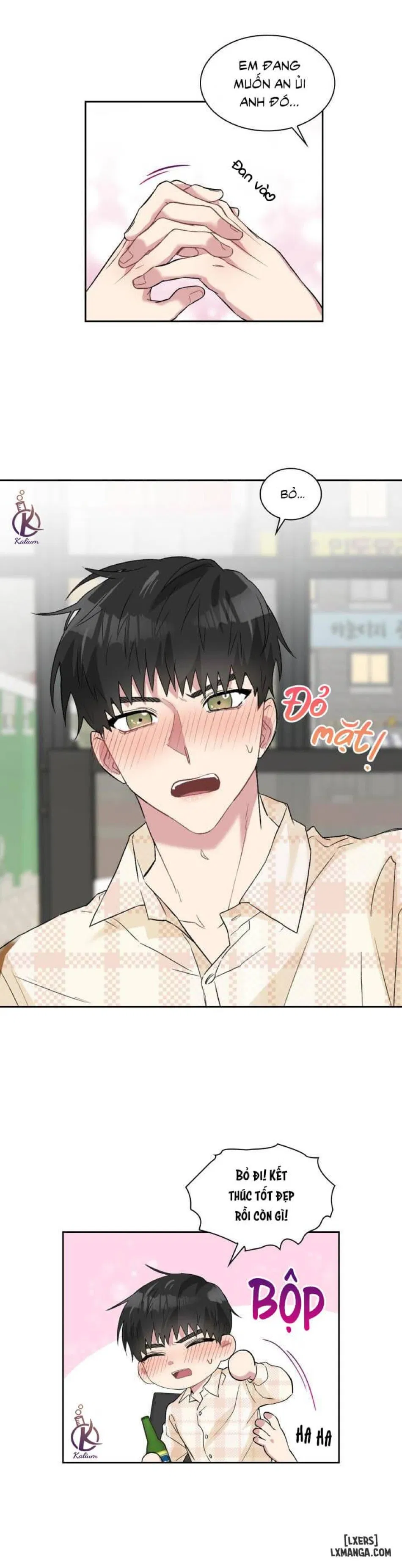Giọt mưa 