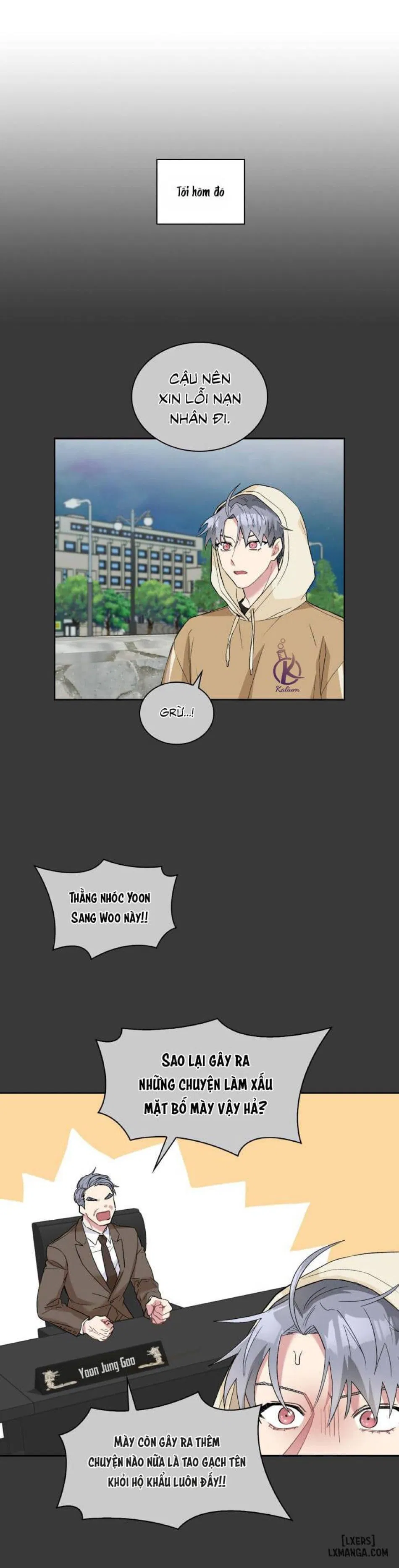 Giọt mưa 