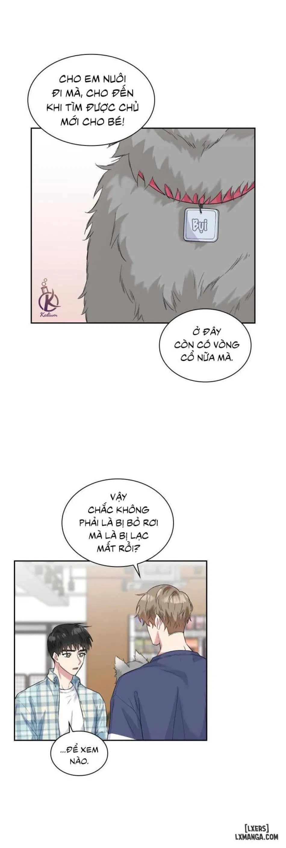 Giọt mưa 