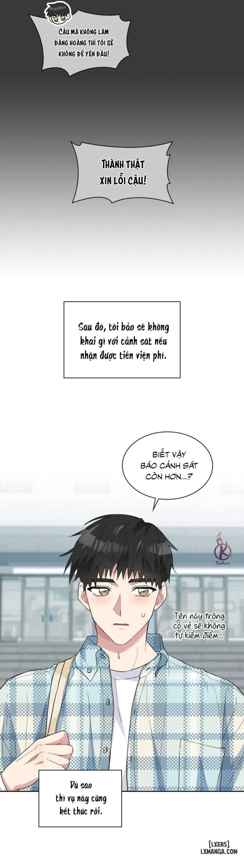 Giọt mưa 