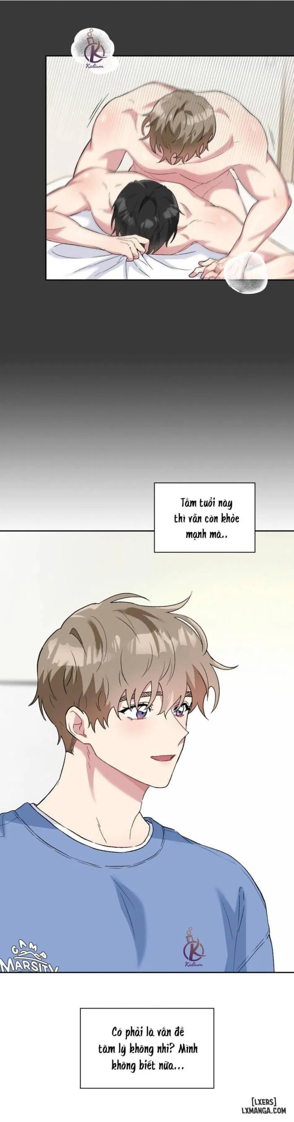 Giọt mưa 