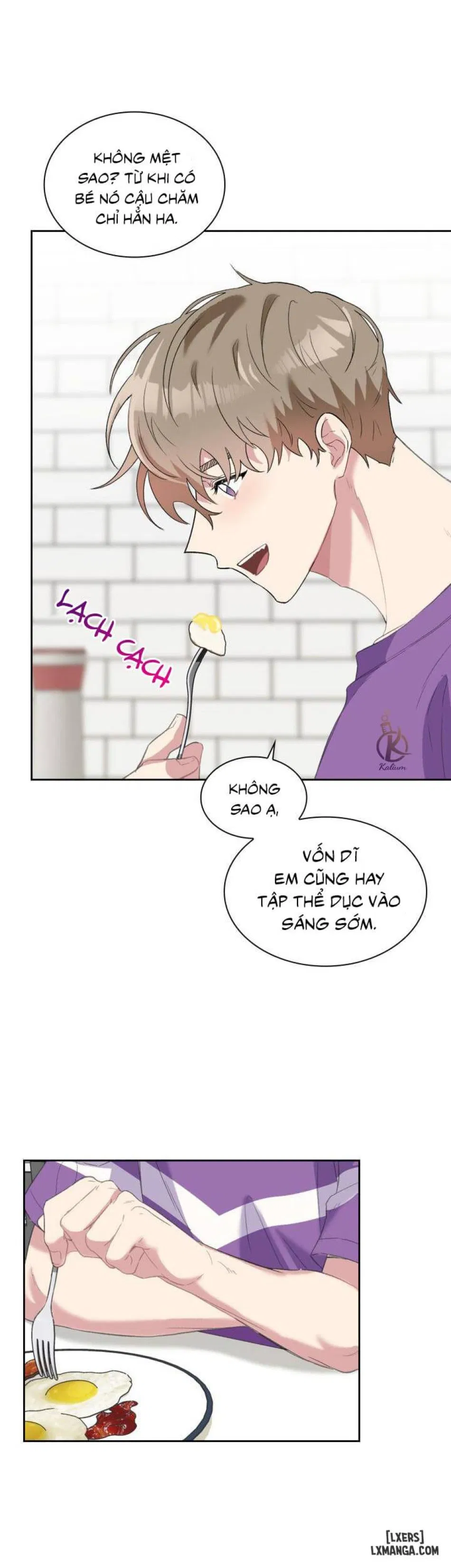 Giọt mưa 