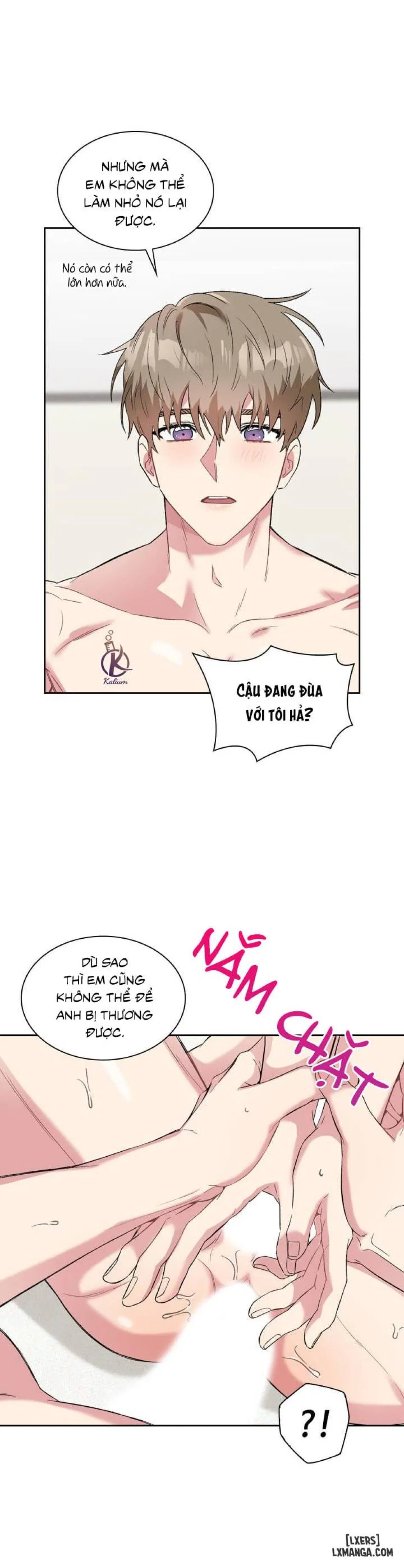 Giọt mưa 