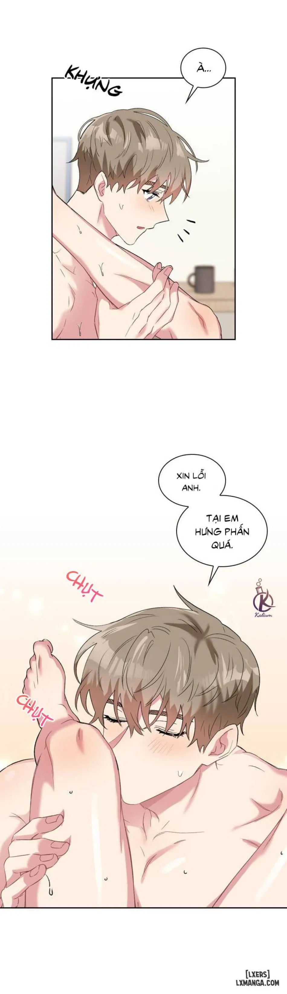 Giọt mưa 