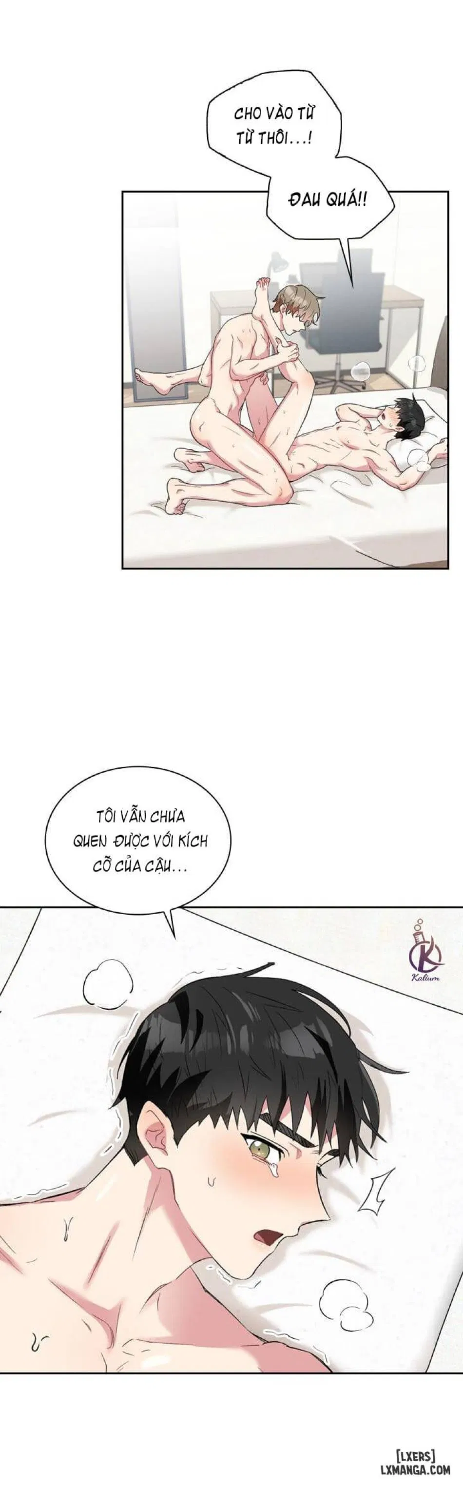 Giọt mưa 