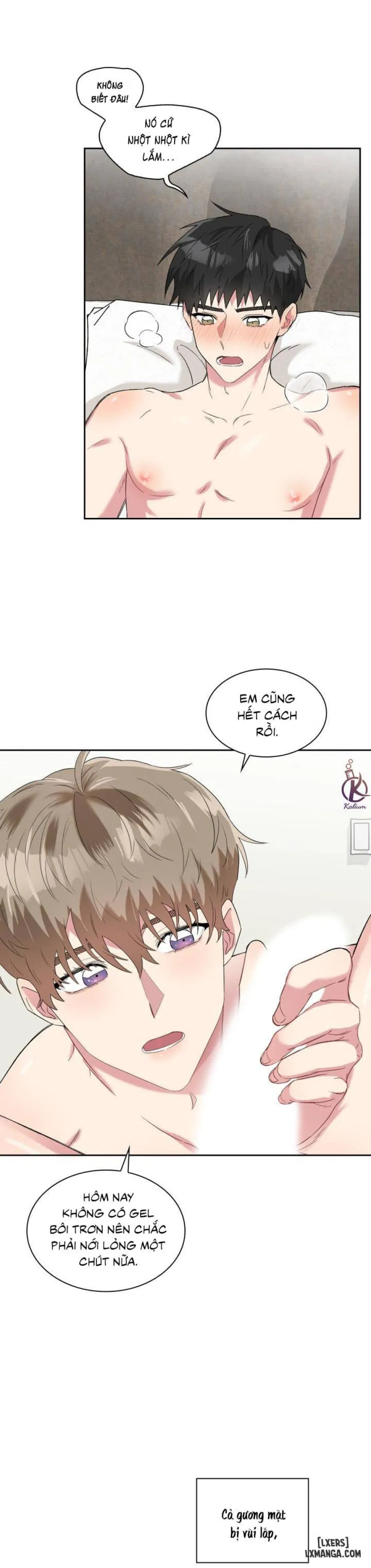 Giọt mưa 