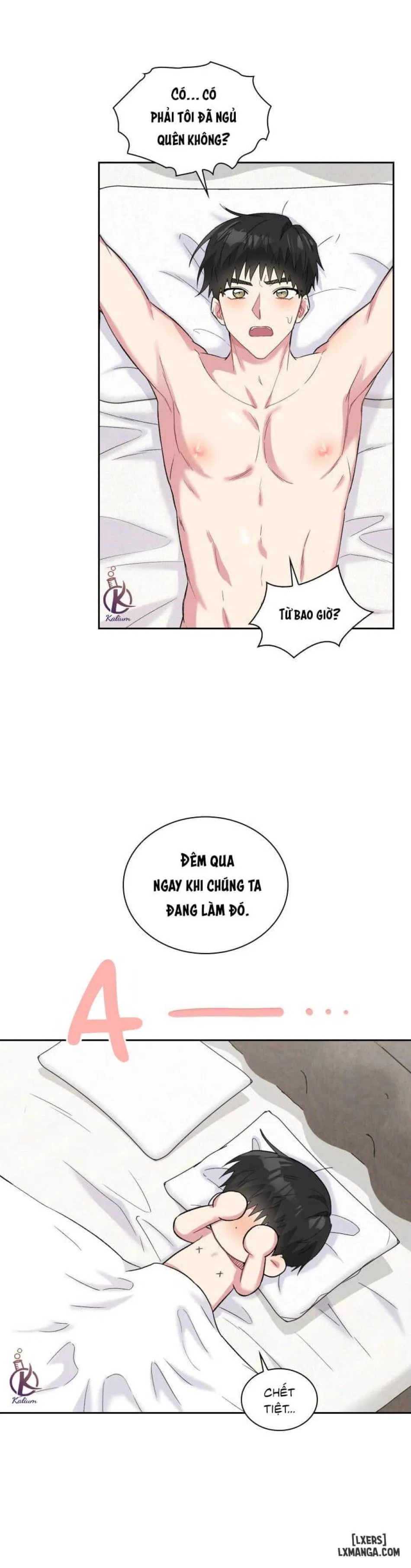 Giọt mưa 