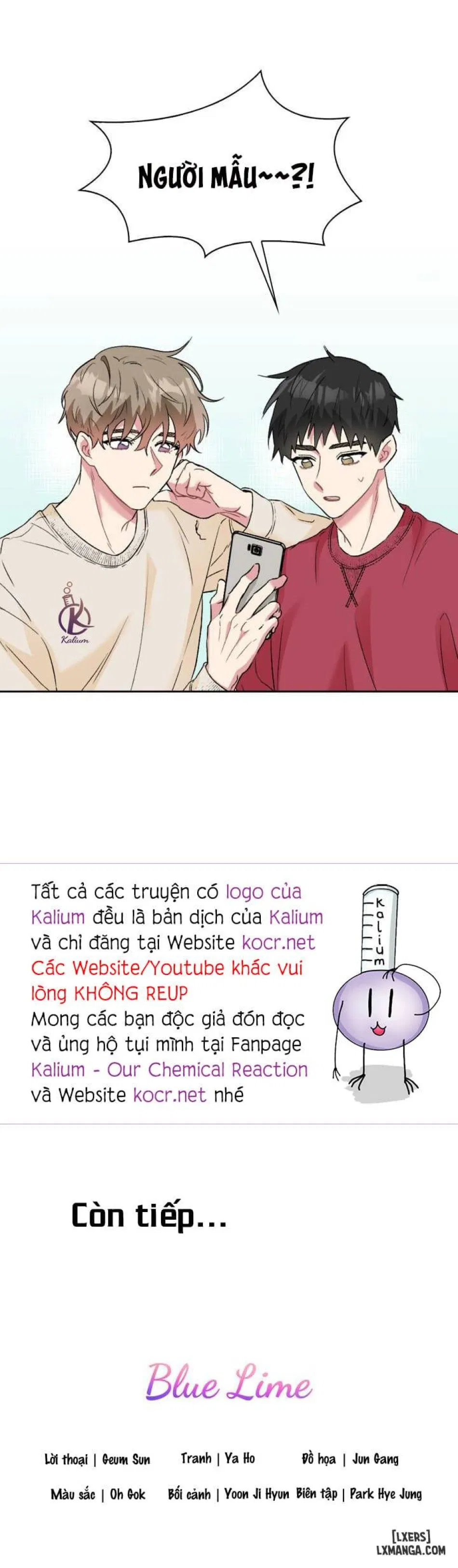 Giọt mưa 