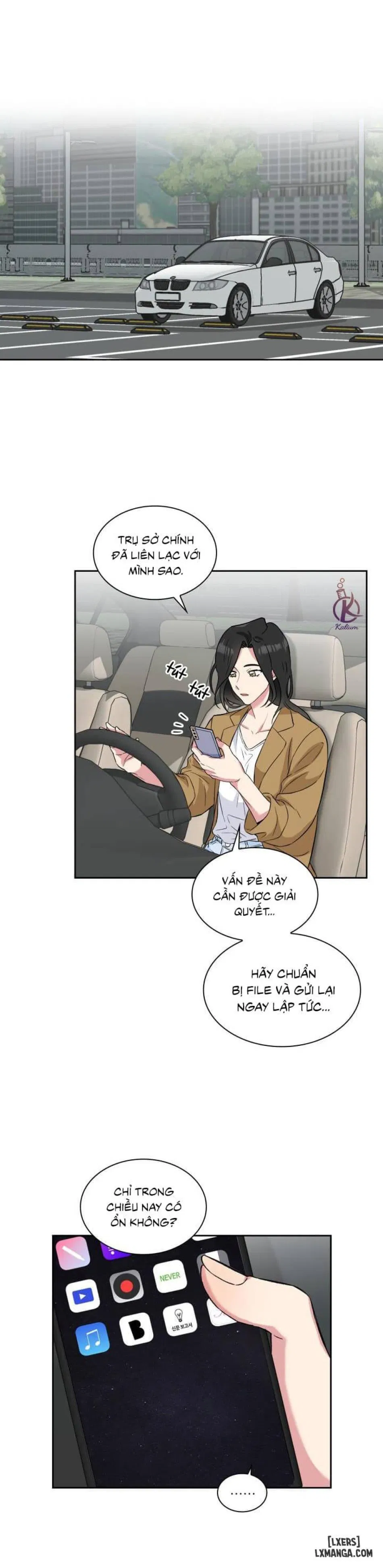 Giọt mưa 