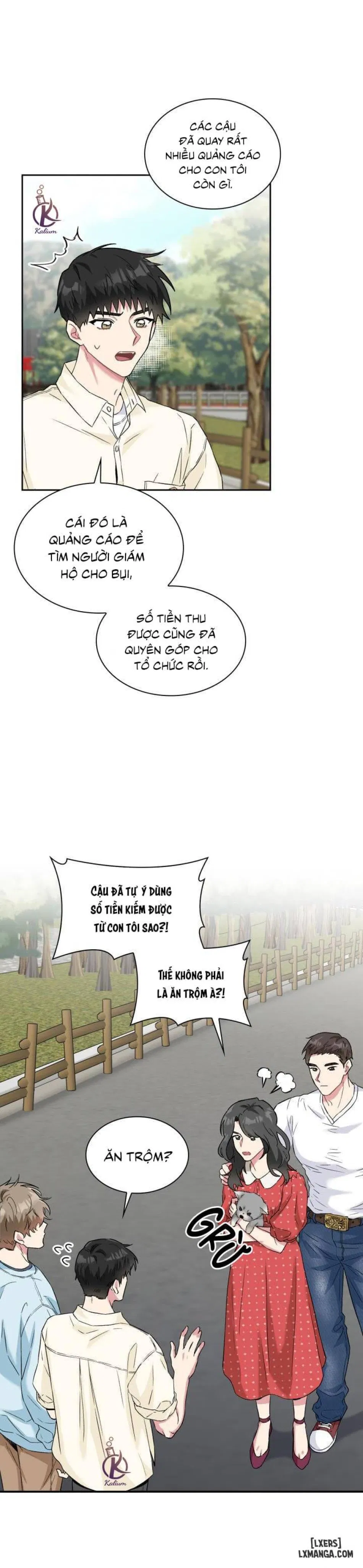 Giọt mưa 